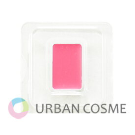 アルソア リベスト リップカラー リフィル 国内正規品