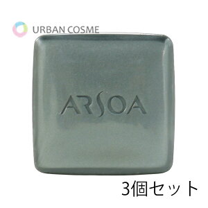 アルソア クイーンシルバー」の人気商品一覧 | 安い商品を通販サイト 