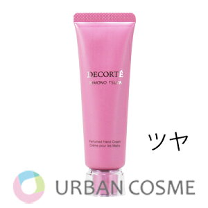 RXfRe Lm pt[h nhN[ 30g Ki