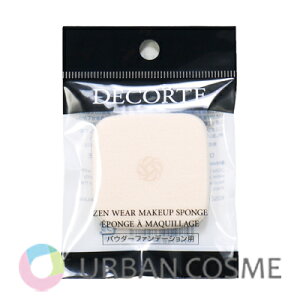 RXfRe [ EFA CNAbv X|W