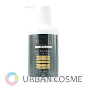 GNZ oC^ N[ 300g  ELIXCELL e qgזE V~  GN\\[EGF t[ R[Q vZ^ qA_ r^~C GCWOPA N ێ 