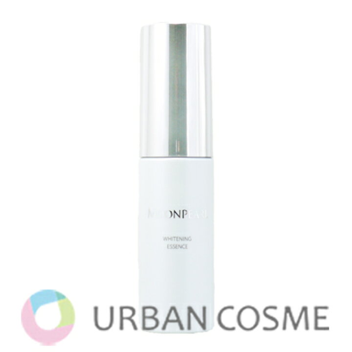 楽天市場】ミキモト ムーンパール ホワイトニング エッセンス a 30ml 