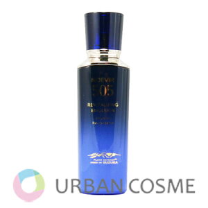 ノエビア 505 薬用ミルクローション 110ml 国内正規品