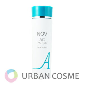 NOV nov ノブ ACアクティブ フェイスローション 135ml 国内正規品 常盤薬品 化粧水 化粧品 敏感肌 低刺激