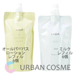 iXϕi NG I[p[pX[V ߂p 200ml 6E~N ߂p 80ml 6@12Zbg Ki