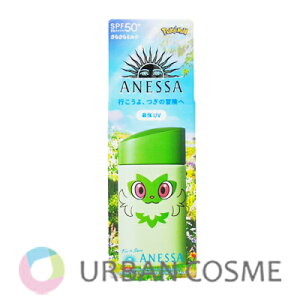  AlbT p[tFNgUV XLPA~N NA |PR{pbP[W 60ml  Ki