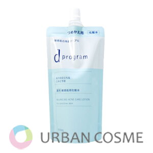  dvO oX&ANlPA [V EX ߂p 110ml Ki