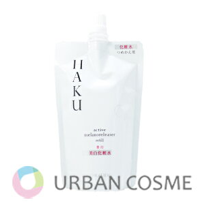  HAKU ANeBum[T[ ߂p 100ml Ki