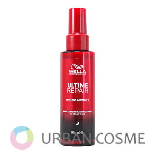 EG A^C RM iCgg[gg 95ml