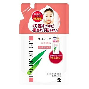 ѐ@I[h[Q@A痿@Ƃ^Cv@߂p@130ml