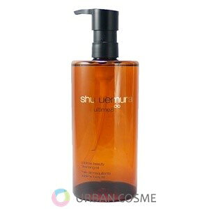 VEEG@AeB8@Xu@r[eB@NWO@IC@450mlyKizVEEG NWO 8 SHU UEMURA shu uemura 30 40 50 p ь  lC 