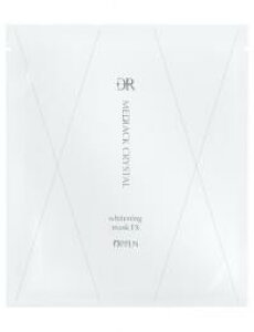 オッペン化粧品 DRメディアッククリスタル ホワイトニングマスクEX 8包 (OPPEN oppen cosmetic シートマスク マスクシート スペシャルケア)
