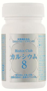 tx[ϕi Thtx[@gNu@JVE8@270