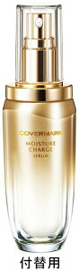 �J�o�[�}�[�N�@���C�X�`���A�`���[�W�Z�����@�t�֗p�@40ml�@�J�o�[�}�[�N���e�t�@�ێ� COVERMARK(covermark)