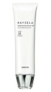 mGrA CZ puCgjOZUV / mGrAϕi NOEVIR Ă~ et et CNAbvx[X 邨  O  UVJbg UVoA oA@\ O 