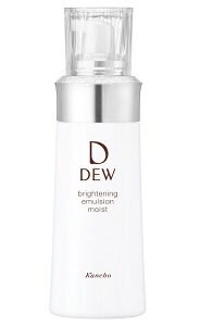 カネボウ DEW ブライトニングエマルジョン 100ml 国内正規品