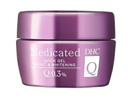 DHC　薬用Qクイックジェル　モイスト&ホワイトニング　100g　オールインワン dhc スキンケア オールインワンゲル coq10 コスメ 肌ケア