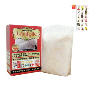 L B[g 1.5kg(3.3L)y8Zbgzy^LV[1tzlR VJQ EL L gC