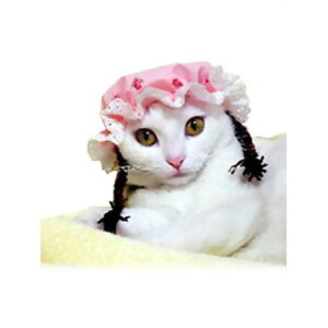 猫 コスプレ ピンクの人気商品 通販 価格比較 価格 Com
