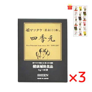 yS[S[Z[zVG lG 3g×30ܓy3Zbgzy^LV[1tz P}c^P q}c^P P Zx AKNX NHi Tvg i ̂Hi 