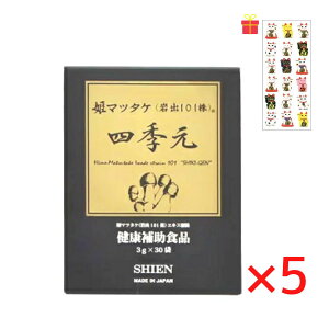 yS[S[Z[zVG lG 3g×30ܓy5Zbgzy^LV[1tz P}c^P q}c^P P Zx AKNX NHi Tvg i ̂Hi 
