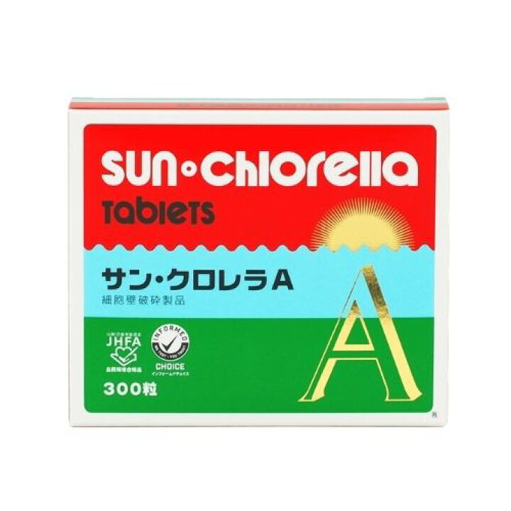 AL完売しました。 サン・クロレラA 300粒 60g 健康用品 AL完売しました。 サン・クロレラA 300粒 60g 健康用品
