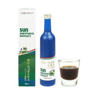 yS[S[Z[zTEERMGLX 500mly6ZbgzG]ERMZkt Zx t lQ G]ERMGLX NGLX NHi sun chlorella TN