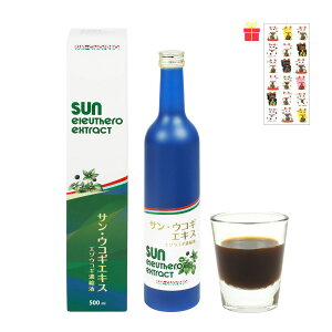 TEERMGLX 500mly6Zbgzy^LV[1tzG]ERMZkt Zx t lQ G]ERMGLX NGLX NHi sun chlorella TN