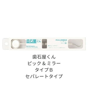 Ή sbN & ~[ ^CvB Zp[g^Cv@I[PA  ݂͂  C XeC    f^~[  { }ChAbv