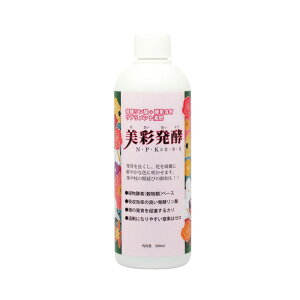 ʔy 300ml y2ZbgzA͍ t 董i Fǂ K[fjO | DIY 엿 