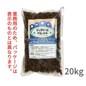 yS[S[Z[zWbNj[ ybg 20kg Ɩp j[P[L IC 擾 A 엿 _Ǝ K[fjO | ƒ؉   DIY N C i 
