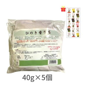 gЂ̂ 40g×5y^LV[tzЂ̂`bv  Ђ̂C Xї A} L  C bNX   Y {