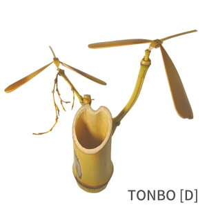 ̎IuWF@TXeiuEI[iguTONBOv[D] yg{2C^Cvz@i H| |׍H a {  Mtg v[g nhCh El |g{