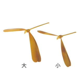 ̎IuWF@TXeiuEI[iguTONBOvpp[cE@i H| |׍H a {  Mtg v[g nhCh El |g{