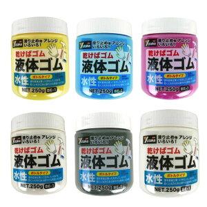 ƃIWiJ[ t̃S {g^CvyS6FZbgzyEENA[EԁEEze250g ƃS ~   KX tBMA TVc Y{ A[g ^J