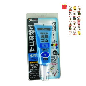 ƃSɂȂ銊~ ^JCN t̃S `[u^Cv u[ 70gy^LV[1tzBE2-3 Tr~ h Ch~   KX tBMA A[g