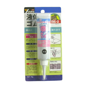 ƃSɂȂ銊~ ^JCN t̃S `[u^Cv ubN 70g@BE2|5@ی Tr~ h Ռz  zr[ POP KX TVc  AN