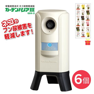 ^JCN K[foA GDX-3y6Zbgzy^LV[1tzlR悯 L悯 ϓg Lގ L {