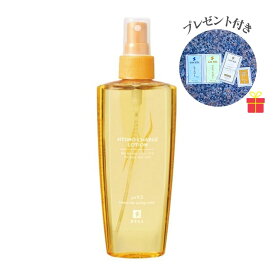 【温泉コスメ】観音温泉 ハイドロチャージローション 200ml【10個セット】【温泉コスメサンプル1注文1セット付】化粧水 保湿 温泉水配合 国産