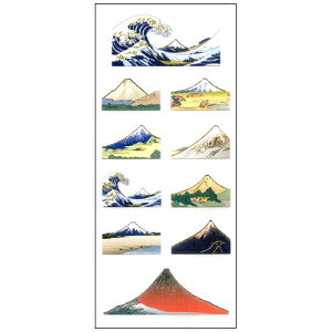 和風シール 浮世絵富士山 JQ332