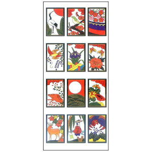 aV[ ԎD JF315 1V[g a { v`Mtg v[g yY japan nippon R IN} wpi
