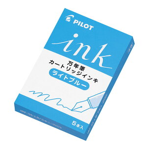 PILOTipCbgjJ[gbWCL IRF-5S-LB Cgu[ 5{y10Zbgz wpi