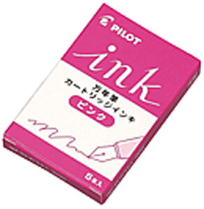 PILOTipCbgjJ[gbWCL IRF-5S-P sNy10ZbgzNM JNm wpi