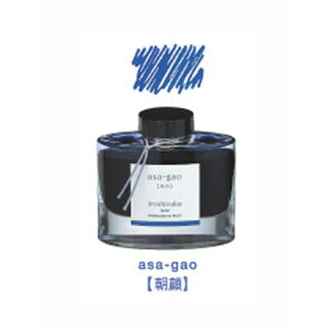 pCbgiPILOTj Fʎ INK-50-AS ATKI 50ml NMp{gCL wpi