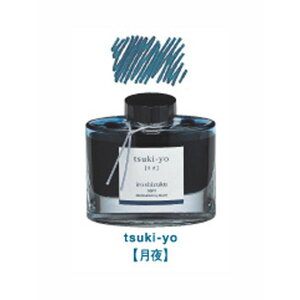 pCbgiPILOTj Fʎ INK-50-TY cL 50ml NMp{gCL wpi