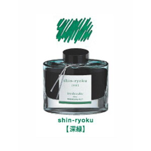 pCbgiPILOTj Fʎ INK-50-SHR VN 50ml NMp{gCL wpi