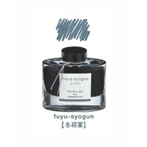 pCbgiPILOTj Fʎ INK-50-FS tVEO 50mly2Zbgz NMp{gCL wpi
