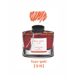 pCbgiPILOTj Fʎ INK-50-FG tKL 50mly2Zbgz NMp{gCL wpi