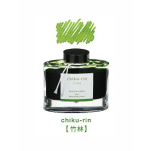 pCbgiPILOTj Fʎ INK-50-CHK `N 50ml y2Zbgz NMp{gCL wpi