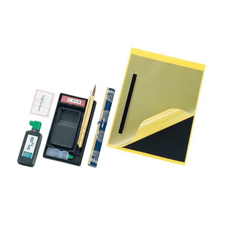 楽天市場】呉竹（くれたけ）書道セット GC282-12 ブルー 【15個セット 